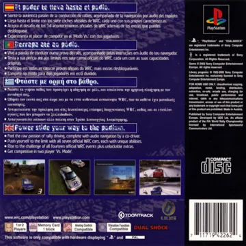 WRC - FIA World Rally Championship Arcade (EU) box cover back